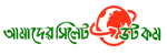 amadersylhet.com