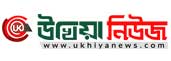 ukhiyanews.com